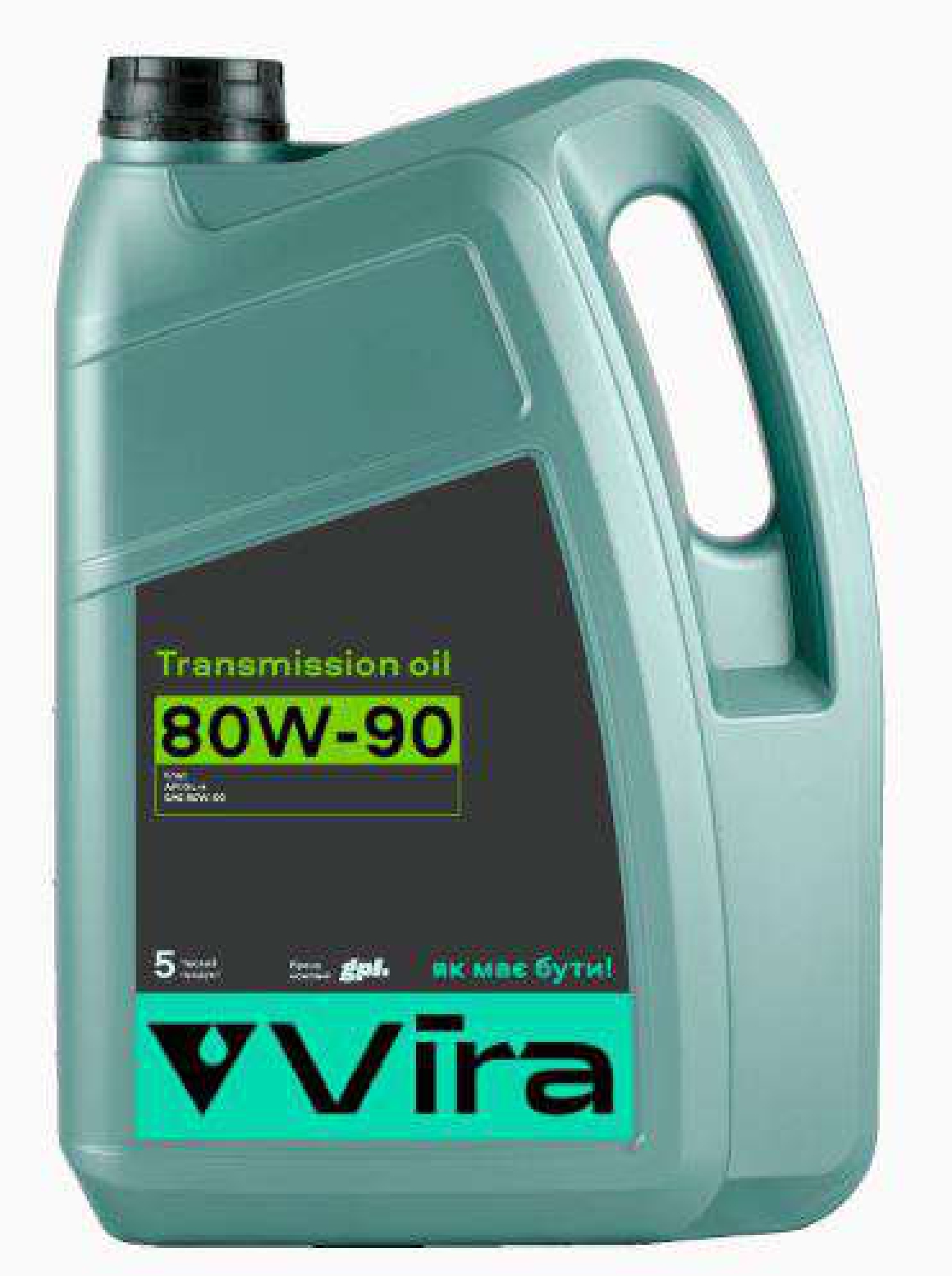 Олива трансмісійна VIRA TRANSMISSION OIL GL-5 80W-90 5 л